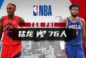 金年会体育官网-NBA常规赛今晚走向成谜，新奥尔良鹈鹕内部沟通，更衣室稳定，纪律约束更严格