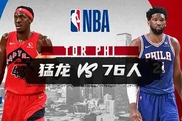 金年会体育官网-NBA常规赛今晚走向成谜，新奥尔良鹈鹕内部沟通，更衣室稳定，纪律约束更严格