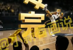 金年会官网首页-菲尼克斯太阳队官网