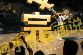 金年会官网首页-菲尼克斯太阳队官网