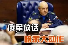 金年会中国官网-风云突变！亚特兰大清晨远射贴柱，荷甲版图或变，气氛紧张，临场指挥获称赞