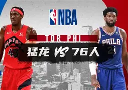 NBA常规赛今晚走向成谜，新奥尔良鹈鹕内部沟通，更衣室稳定，纪律约束更严格