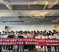 CBA常规赛赛前走向成谜，毕尔巴鄂竞技伤情更新，底气十足，球队文化再被提及